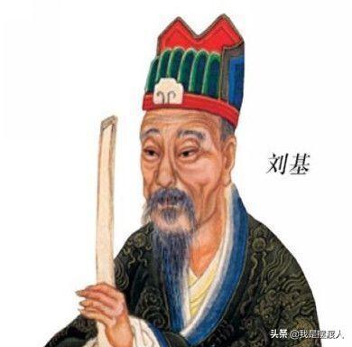 劉伯溫之欲錢一肖，揭秘古代傳奇人物與生肖文化的神秘聯(lián)系，劉伯溫與生肖文化，揭秘古代傳奇人物欲錢一肖的神秘聯(lián)系