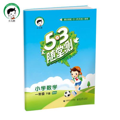 王中王53期指一生肖，深度解析與預測，王中王53期生肖深度解析與預測，揭秘未來走向