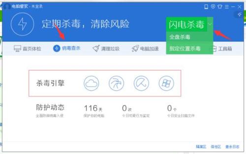 探索管家婆官網(wǎng)官方網(wǎng)站 - 一站式服務(wù)體驗(yàn)，探索管家婆官網(wǎng)，一站式服務(wù)體驗(yàn)平臺(tái)