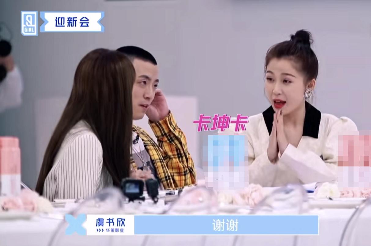 蔡徐坤個人資料家世背景深度解析，蔡徐坤個人資料及家世背景深度探究