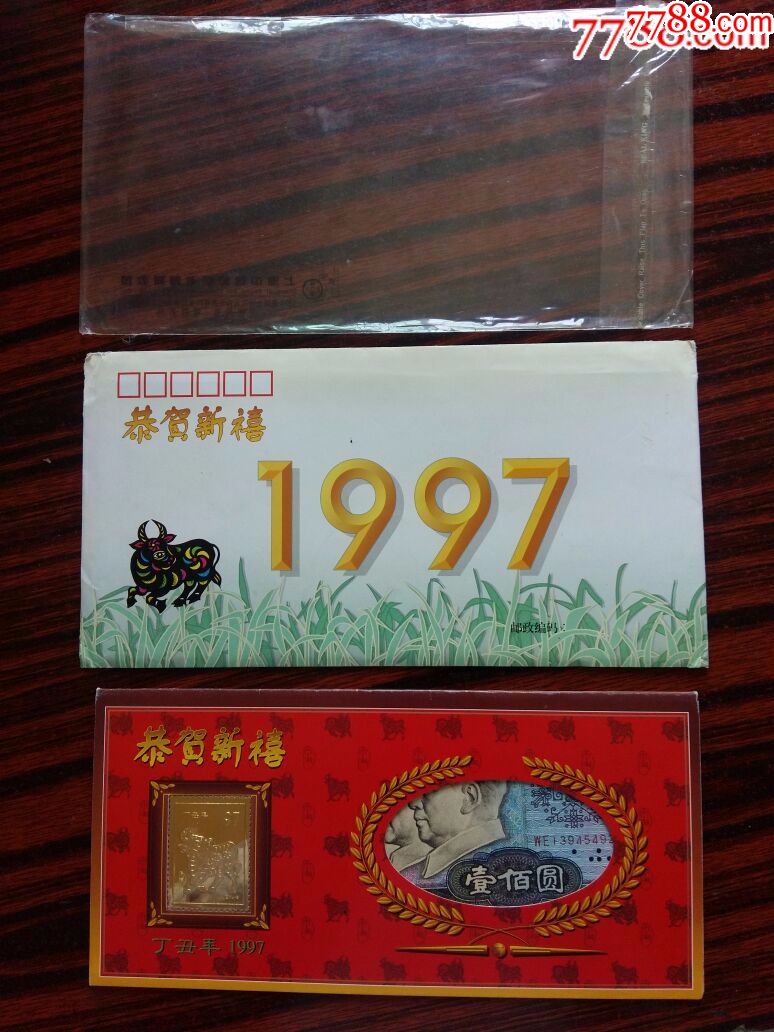 平肖一特100與數(shù)字19，深度解析與SEO洞察，平肖一特100與數(shù)字19，深度解析及SEO洞察揭秘