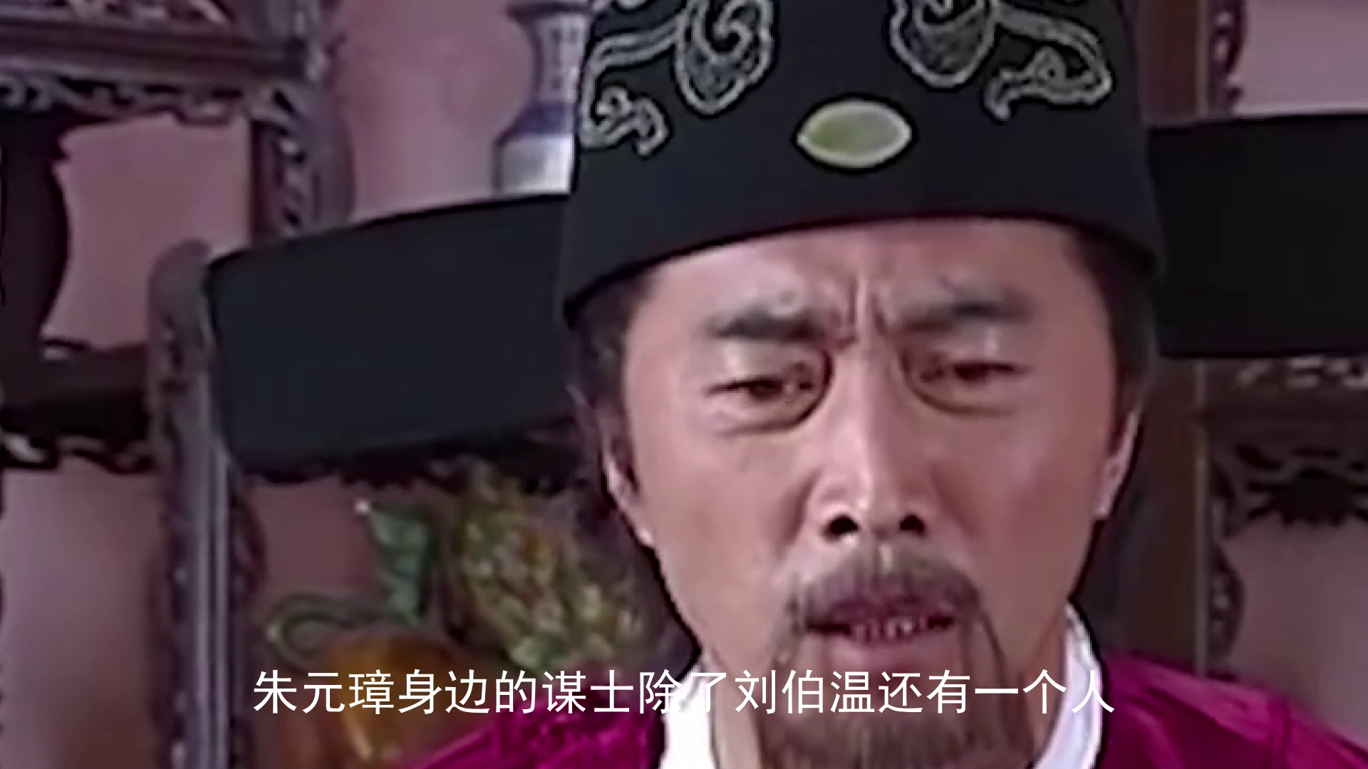 解密劉伯溫期期選一肖的神秘預(yù)測——探尋古代智慧的奧秘，解密劉伯溫期期精準(zhǔn)預(yù)測生肖之謎，探尋古代智慧的奧秘