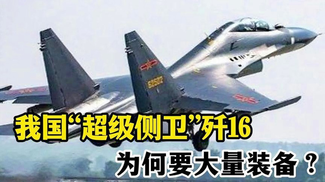 軍事武器網(wǎng)站大全——全方位了解軍事武器的最佳平臺，軍事武器網(wǎng)站大全，全方位探索軍事武器的最佳平臺