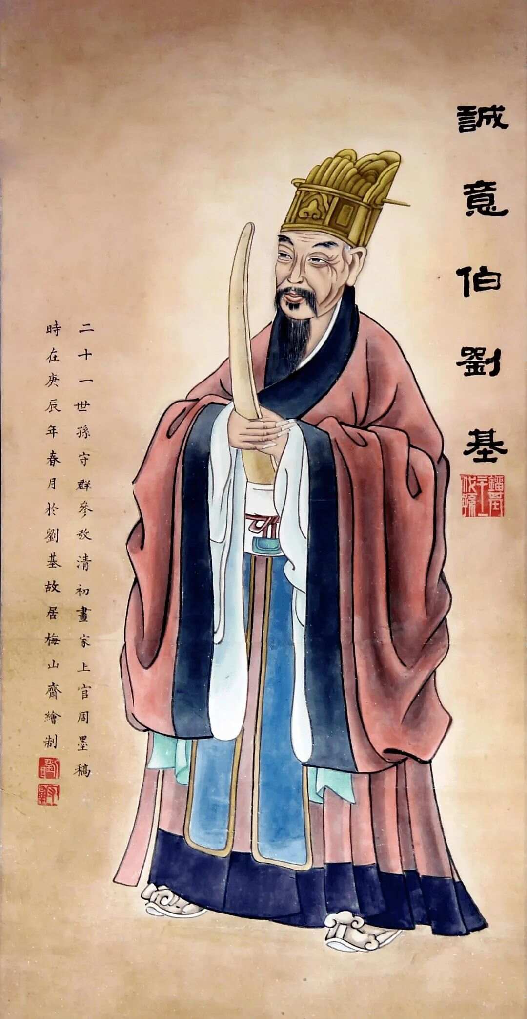 揭秘劉伯溫平特一肖大公開的秘密，劉伯溫平特一肖揭秘，神秘秘密大公開