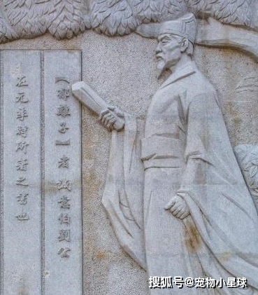 劉伯溫打一生肖數(shù)字——揭秘傳奇背后的秘密，劉伯溫傳奇背后的生肖數(shù)字揭秘，生肖與數(shù)字之謎解密