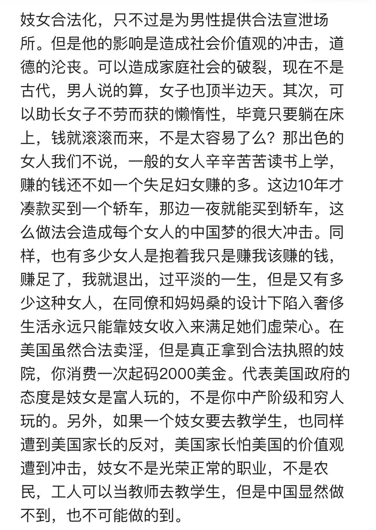 個(gè)人簡介短句吸引人——展現(xiàn)獨(dú)特魅力的關(guān)鍵所在，獨(dú)特魅力的展現(xiàn)，吸引人的個(gè)人簡介短句