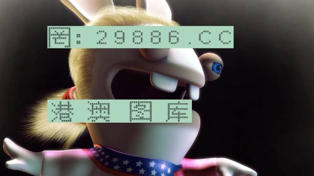 香港平特一肖王中王——揭秘彩票背后的秘密與策略，揭秘彩票背后的秘密與策略，香港平特一肖王中王探討彩票策略與真相