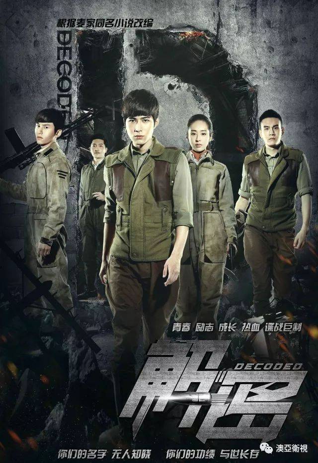 中國(guó)神秘的異能部隊(duì)，925特種部隊(duì)揭秘，中國(guó)神秘異能部隊(duì)揭秘，925特種部隊(duì)探秘之旅