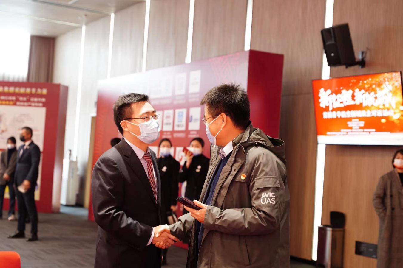 中航機電股票股吧深度解析，中航機電股票股吧全面深度解析