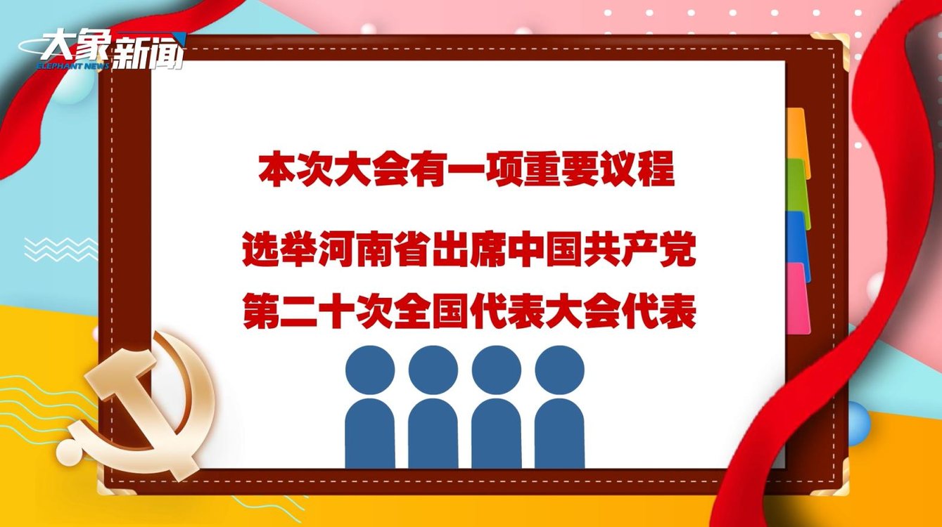 澳門六開獎結果記錄圖，探索彩票背后的秘密，澳門六開獎結果記錄圖揭秘彩票背后的秘密