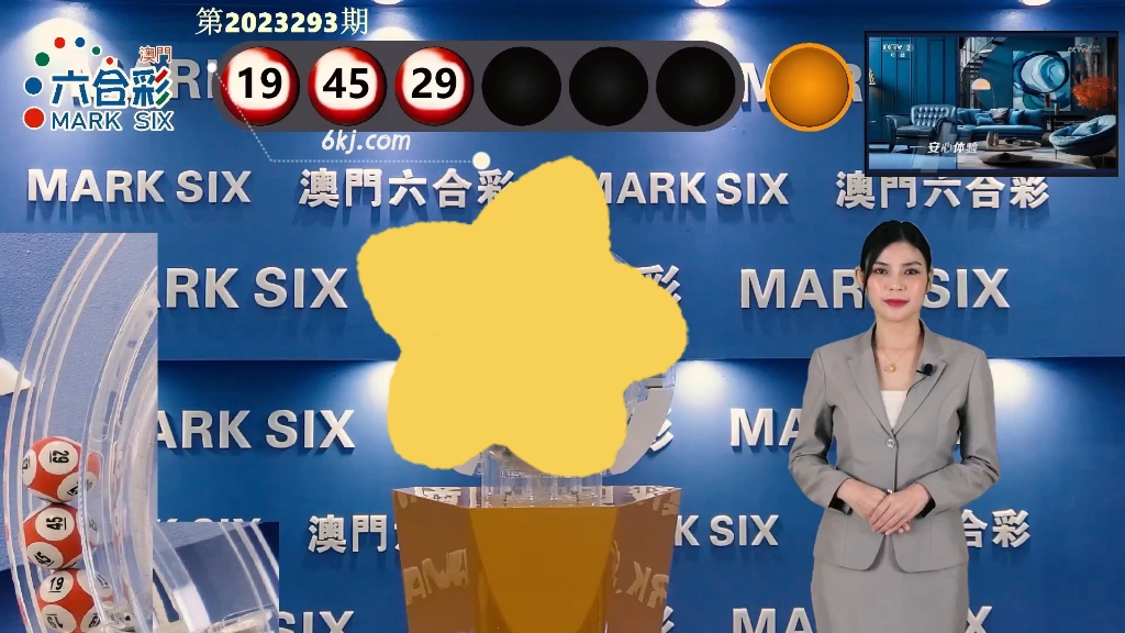 澳門(mén)最快開(kāi)獎(jiǎng)現(xiàn)場(chǎng)結(jié)果，探索彩票開(kāi)獎(jiǎng)的奧秘與實(shí)時(shí)更新，澳門(mén)彩票開(kāi)獎(jiǎng)現(xiàn)場(chǎng)揭秘，探索奧秘與實(shí)時(shí)更新結(jié)果