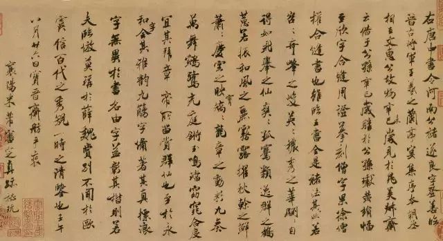 劉伯溫選四肖選一金多寶，揭秘傳奇人物與神秘預(yù)測背后的故事，劉伯溫選四肖選一金多寶，傳奇人物背后的神秘預(yù)測揭秘