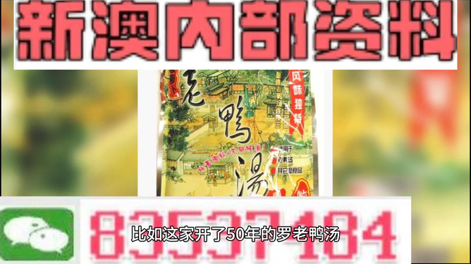 新澳正版資料免費(fèi)大全——您不可或缺的資訊來(lái)源，新澳正版資料免費(fèi)大全，不可或缺的資訊首選