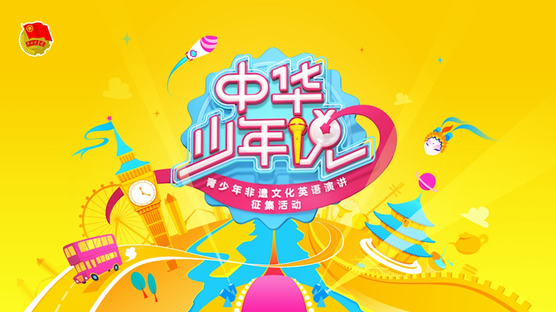 王中王51期指一生肖——深度解析與預測，王中王51期生肖深度解析與預測，揭秘未來走向