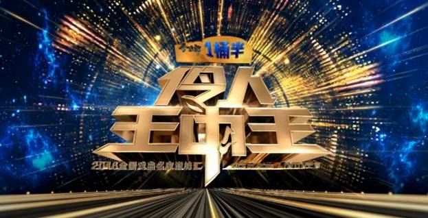 王中王三肖一馬期期準(zhǔn)，揭秘預(yù)測(cè)背后的秘密與策略，揭秘王中王三肖一馬預(yù)測(cè)背后的秘密與策略期期準(zhǔn)標(biāo)題