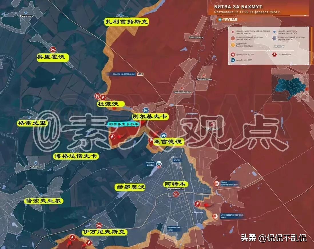 軍情觀察室2023年最新一期回放，深度解析全球軍事動態(tài)，全球軍事動態(tài)深度解析，軍情觀察室2023年最新一期回放