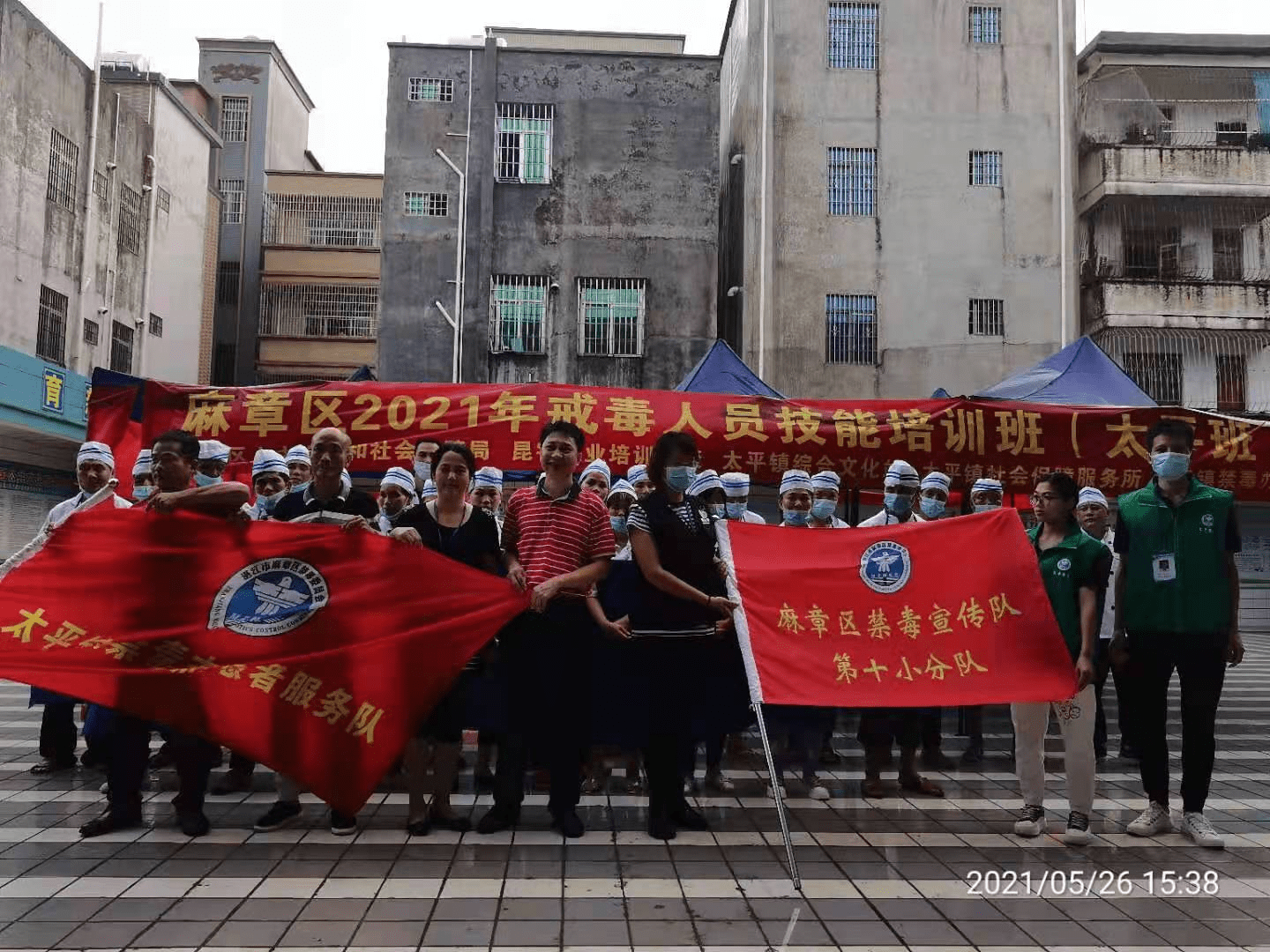 澳門2021年第144期彩票開獎(jiǎng)結(jié)果揭曉，幸運(yùn)數(shù)字揭曉！，澳門2021年第144期彩票開獎(jiǎng)結(jié)果揭曉，幸運(yùn)數(shù)字出爐！