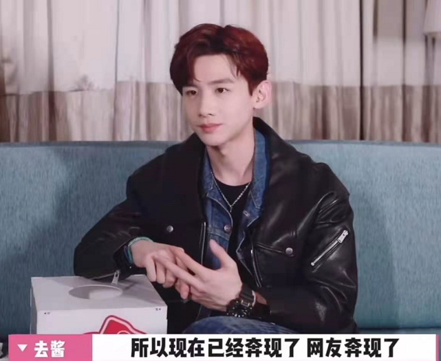 白敬亭被曝拒絕邀約，聚焦事件背后的真相，白敬亭拒絕邀約事件真相揭秘