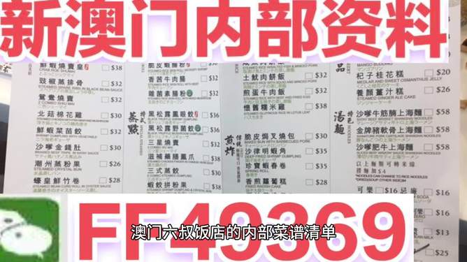 澳門(mén)彩票的未來(lái)展望，走向更加繁榮的2025新澳門(mén)天天開(kāi)好彩時(shí)代，澳門(mén)彩票走向繁榮，展望2025新澳門(mén)天天開(kāi)好彩時(shí)代