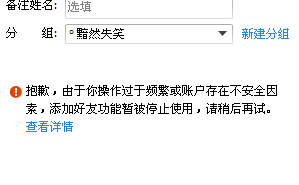 揭秘真相，究竟是怎么回事？，真相揭秘，事件背后究竟發(fā)生了什么？