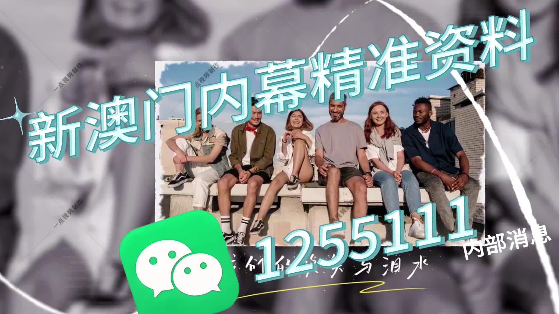 澳門一肖一碼一一子，揭秘彩票背后的秘密與策略，澳門一肖一碼揭秘，彩票背后的秘密與策略探究