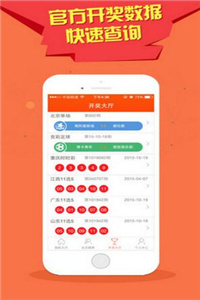 揭秘王中王平特一肖公開(kāi)的秘密，全方位解讀背后的故事，揭秘王中王平特一肖背后的秘密，全方位解讀成長(zhǎng)故事與真相探索