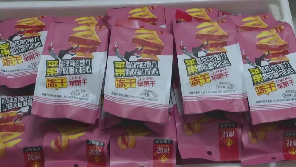 彩票背后的秘密與策略 第4頁(yè)