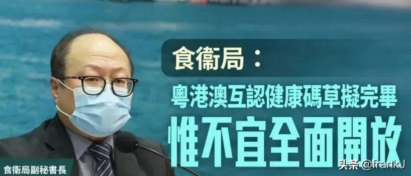 新奧門十碼中特，探索與解析，新奧門十碼中特深度解析與探索