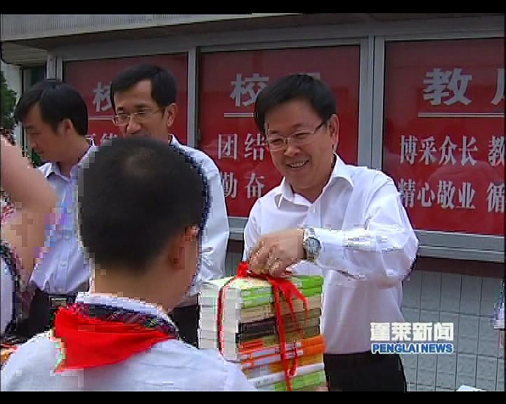 2023適合小學(xué)生的新聞事件回顧與解析，2023年小學(xué)生關(guān)注的新聞事件回顧與解析