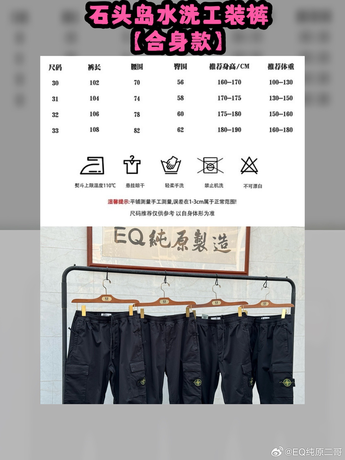 澳門碼表2025，全面解析與未來(lái)展望，澳門碼表2025全面解析與未來(lái)展望指南