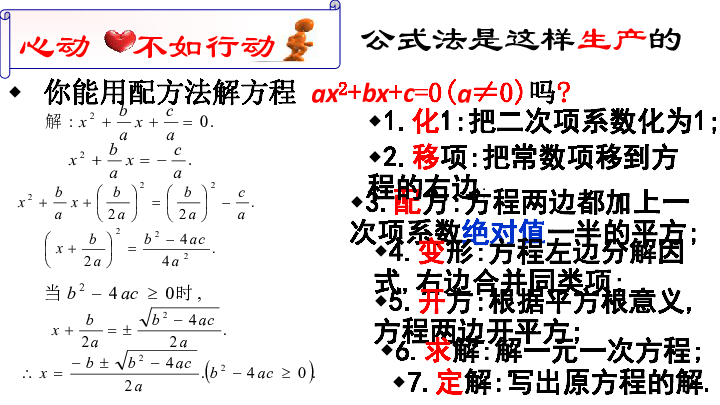 王中王公式規(guī)律一肖，揭秘背后的秘密與策略，王中王公式規(guī)律一肖揭秘，背后的秘密與策略探究