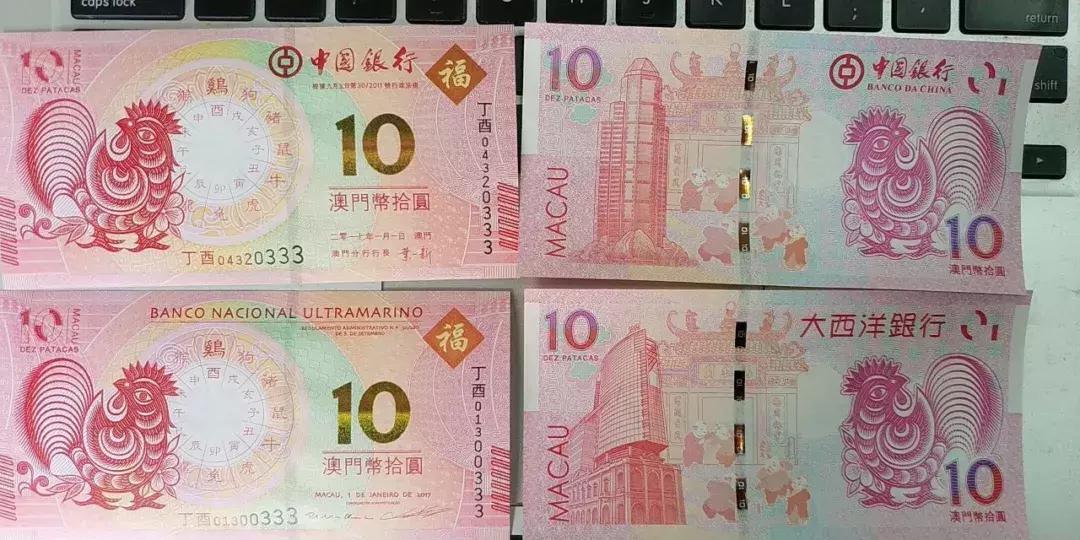 新澳門生肖走勢(shì)圖，深度解析與預(yù)測(cè)，澳門生肖走勢(shì)圖深度解析及預(yù)測(cè)報(bào)告