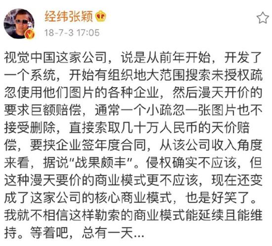 香港網(wǎng)址劉伯溫看一肖——揭秘生肖預測的魅力與真相，揭秘生肖預測真相，劉伯溫看一肖背后的魅力與真相（香港網(wǎng)址）