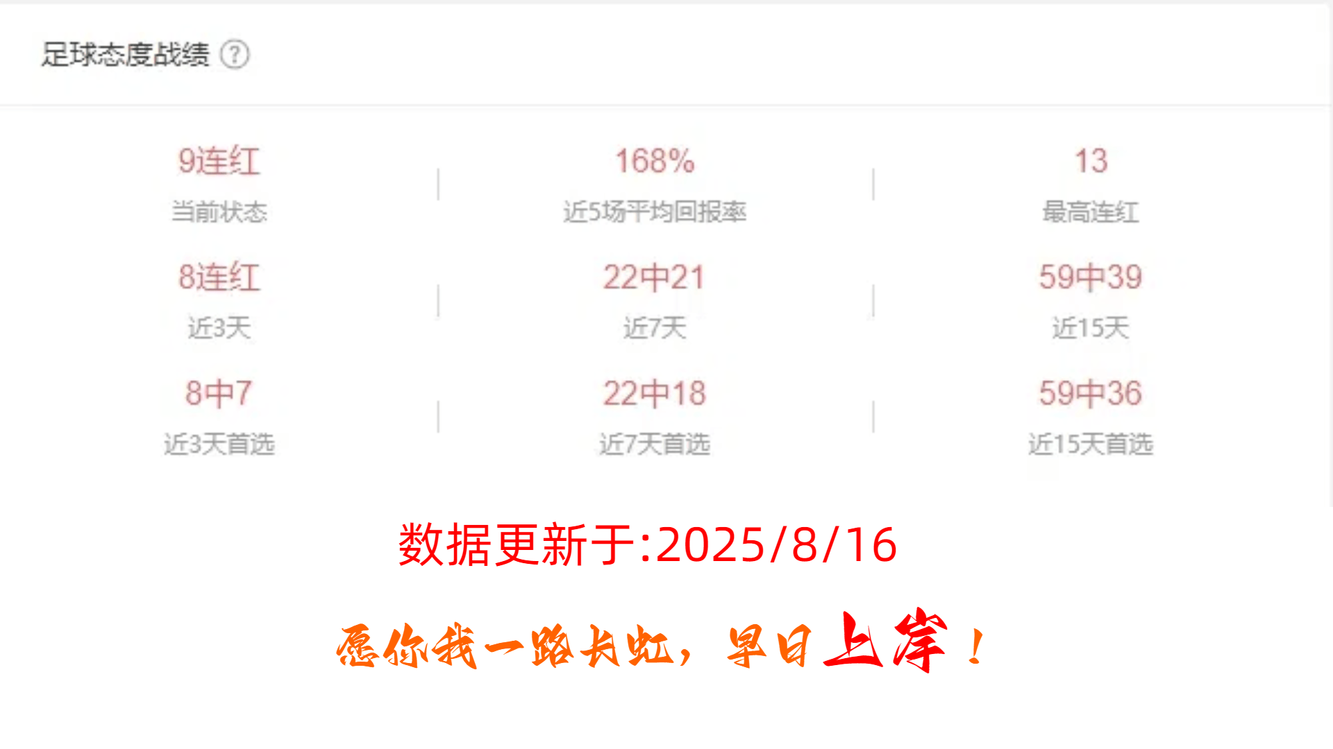 澳門開獎(jiǎng)結(jié)果及澳門開獎(jiǎng)的探討，澳門開獎(jiǎng)結(jié)果與開獎(jiǎng)機(jī)制探討