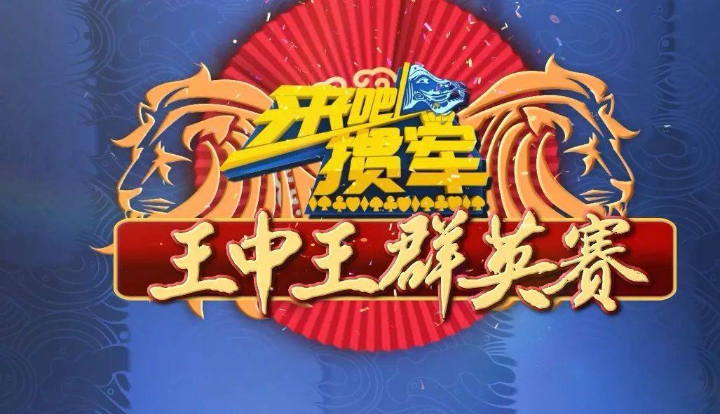 王中王三期內(nèi)必出特一肖——深度解析與預(yù)測(cè)，王中王三期內(nèi)必出特一肖——精準(zhǔn)深度解析與精準(zhǔn)預(yù)測(cè)