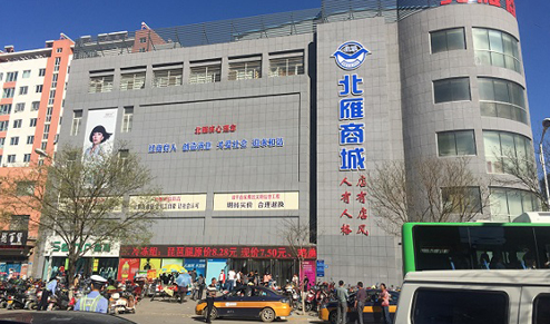 澳門特馬今晚開獎(jiǎng)92期，探索彩票背后的秘密與策略，澳門特馬92期開獎(jiǎng)探索，彩票背后的秘密與策略揭秘