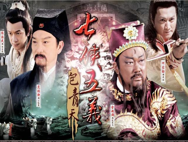 王中王包青天網(wǎng)一肖中特，揭示背后的秘密與真相探索，王中王包青天網(wǎng)一肖中特，揭秘背后的秘密與真相之旅