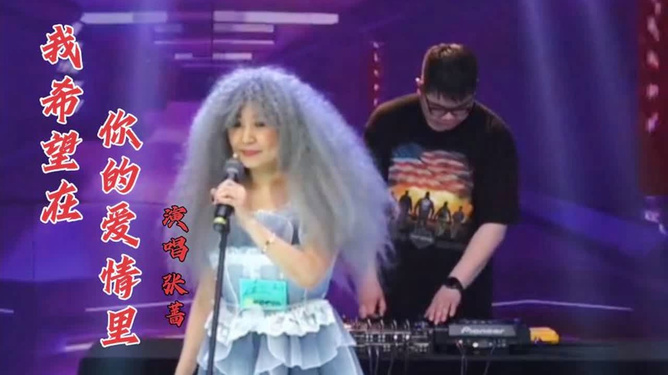 張薔的十首經(jīng)典老歌，回憶那些旋律中的時光流轉，張薔經(jīng)典老歌十首，時光流轉的音樂回憶