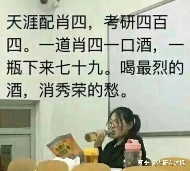 探索神秘數(shù)字組合，7777888888四肖的奧秘與SEO優(yōu)化策略，神秘數(shù)字組合7777與888888四肖的奧秘及SEO優(yōu)化策略探索