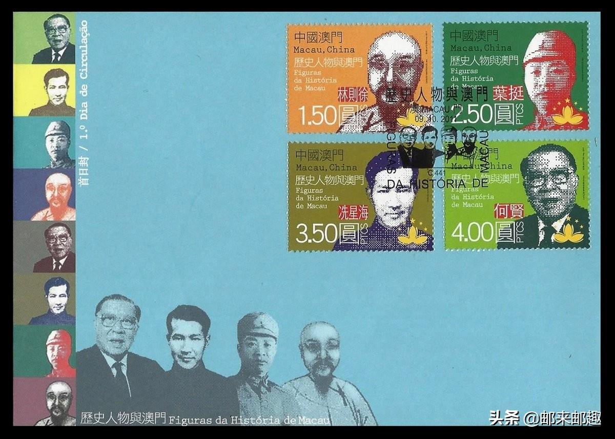 探索澳門最快開獎網(wǎng)——一站式彩票服務(wù)體驗，澳門最快開獎網(wǎng)，一站式彩票服務(wù)探索體驗