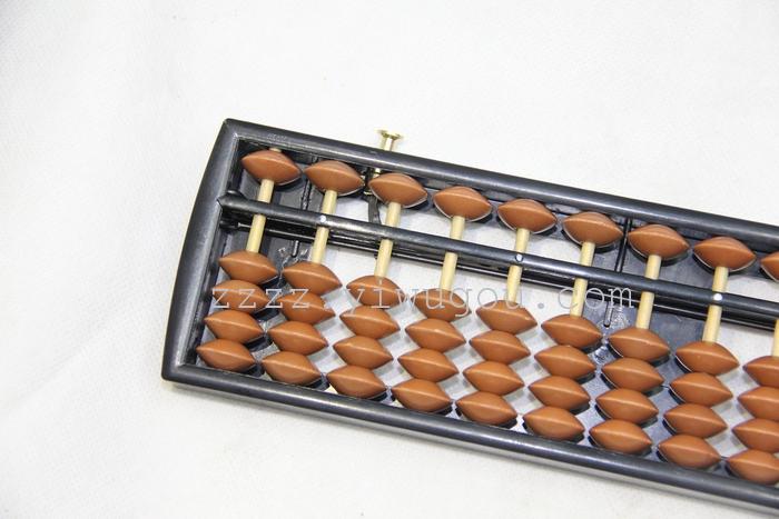 鐵算算盤4887開(kāi)獎(jiǎng)，探索數(shù)字世界的神秘之門，鐵算算盤4887開(kāi)獎(jiǎng)，數(shù)字世界的神秘之門開(kāi)啟