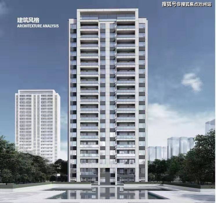 真相揭秘 第2頁