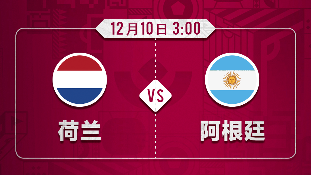 澳門碼今晚開什么特馬，探索與預測，澳門碼今晚特馬探索與預測