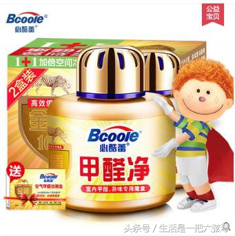 甲醛最怕的三個(gè)土方法，有效去除甲醛的秘訣，揭秘甲醛最怕的三個(gè)土方法，輕松去除甲醛的秘訣