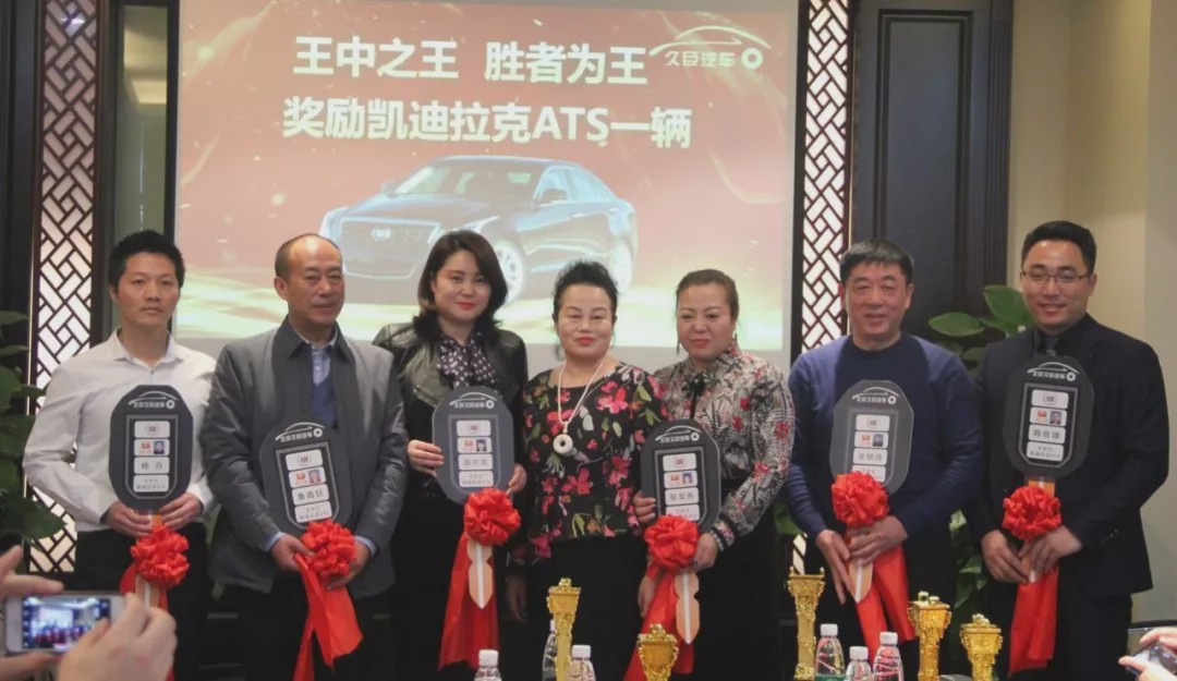 關(guān)于2019王中王資料C一肖中的全面解析，全面解析2019王中王資料C一肖中的秘密