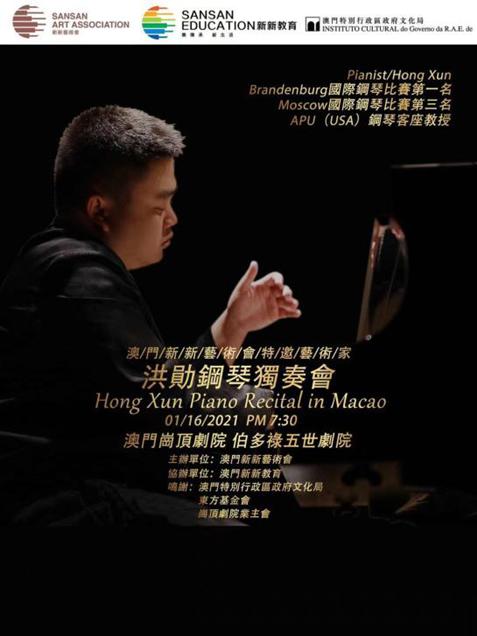 新澳門今晚開什么，探索澳門博彩文化的魅力與奧秘（9點31揭曉），澳門博彩文化揭秘，魅力與奧秘的探索（9點31揭曉答案）