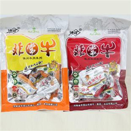 王中王115期指一生肖，深度解析與預(yù)測，王中王115期生肖深度解析與預(yù)測，揭秘一生肖的神秘面紗