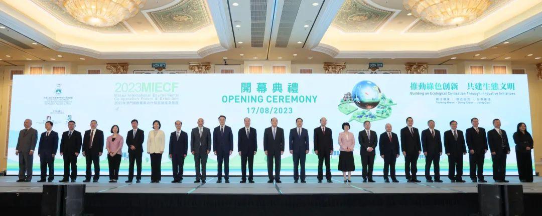 噢門六開彩開獎結(jié)果2023年最新回顧與解析，澳門六開彩開獎結(jié)果回顧與解析，2023年最新動態(tài)