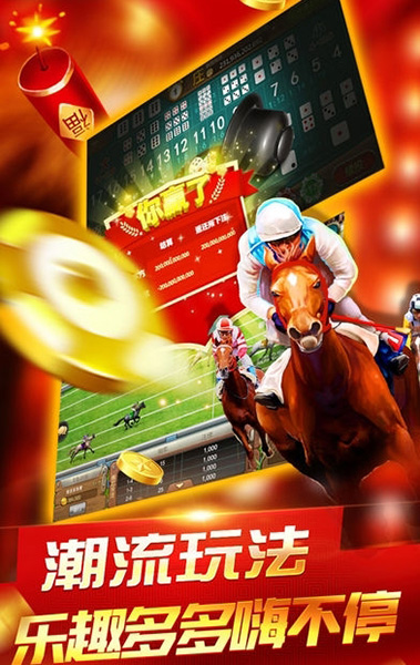 澳門最快開獎(jiǎng)直播網(wǎng)，實(shí)時(shí)觀賞澳門彩票開獎(jiǎng)盛況，澳門彩票實(shí)時(shí)開獎(jiǎng)直播，掌握最新開獎(jiǎng)信息，見證幸運(yùn)時(shí)刻！