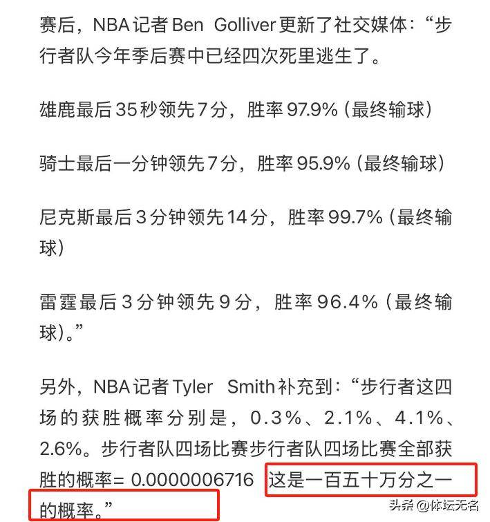 澳門六開獎結(jié)果查詢，輕松掌握最新開獎動態(tài)，澳門六開獎結(jié)果查詢，最新動態(tài)一手掌握